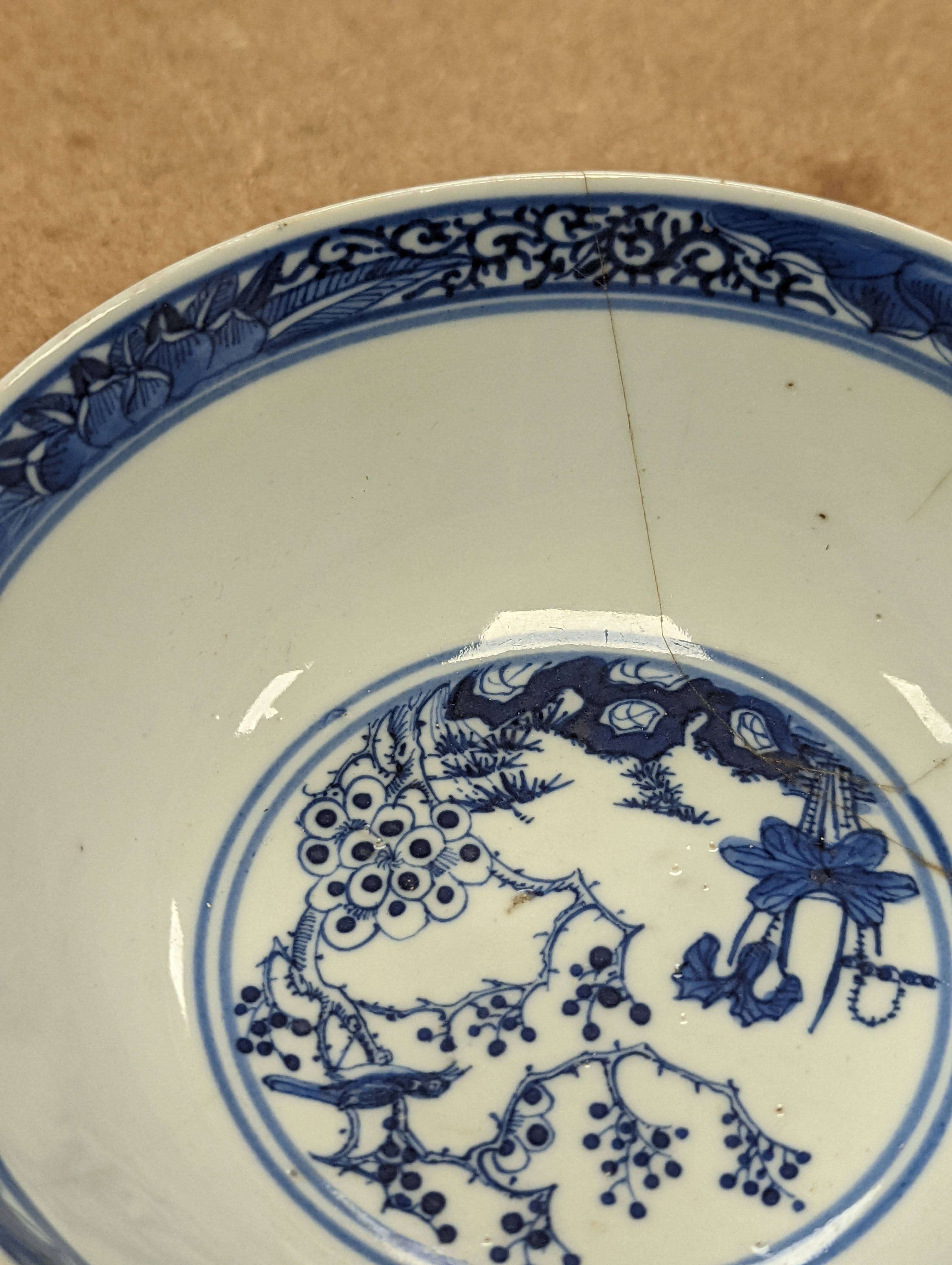 Two Chinese porcelain bowls 14.5cm